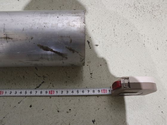 Anode Aluminum 76cm x 10cm #1