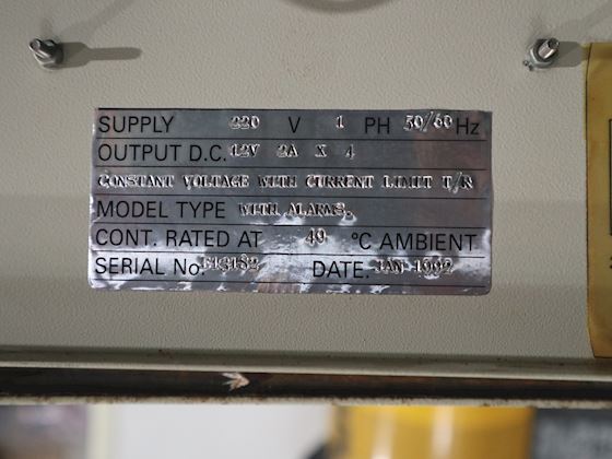 Cuproban System Control Cabinet #10