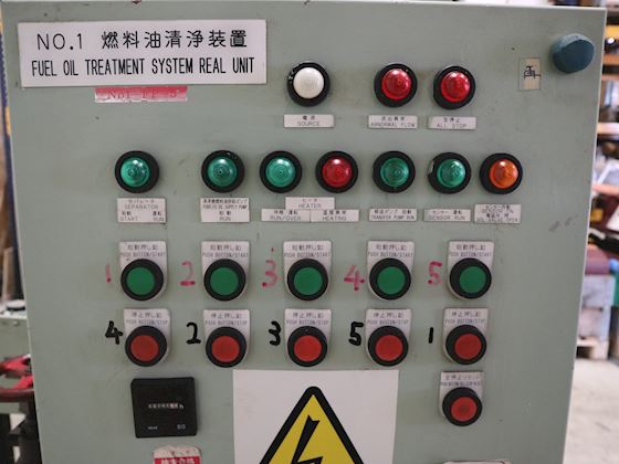 Ameroid AJ-NC100 #10