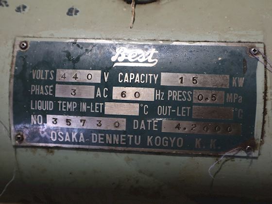 Ameroid AJ-NC100 #16