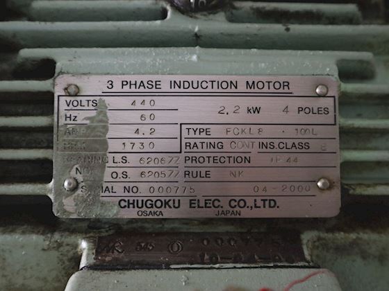 Ameroid AJ-NC100 #14