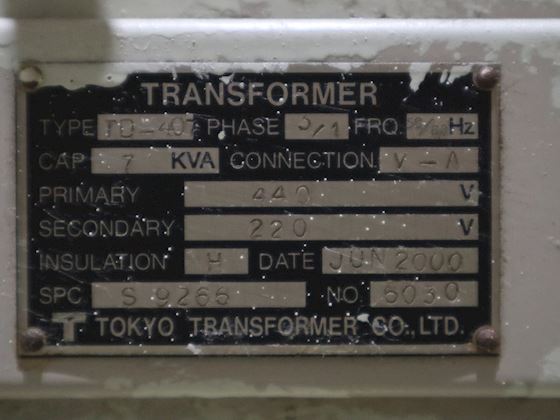 Tokyo Transformer TD-40 #4