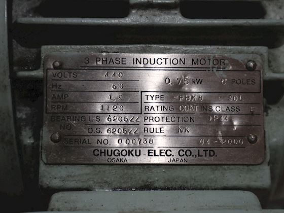 Taiko Kikai NHG-1 #5