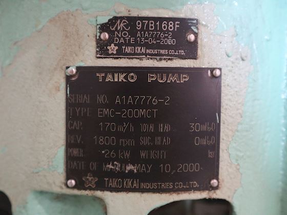 Taiko Kikai EMC-200MCT #7