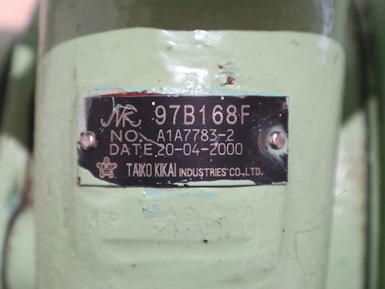 Taiko Kikai TMC-80MBT #9