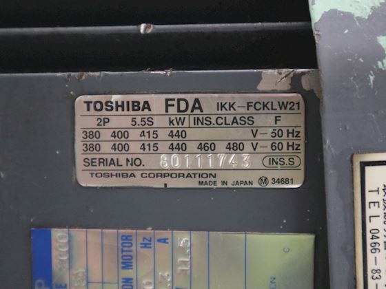 Ebara 65LPD 65.5A #7