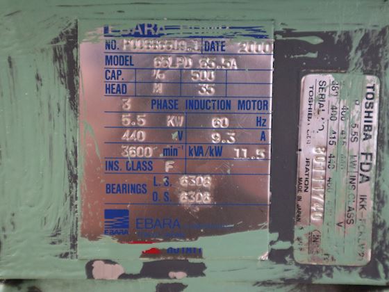 Ebara 65LPD 65.5A #6