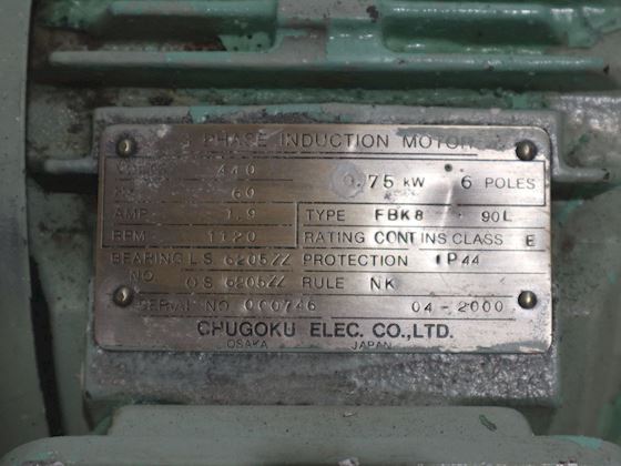 Taiko Kikai NHG-1 #6