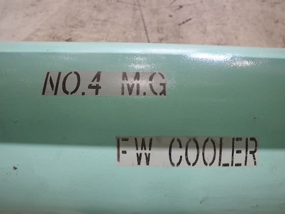 Yasec Yamashina Seiki FCH1F-28B16 Fresh Water Cooler #11