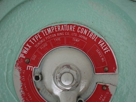 Yasec Yamashina Seiki FCH1F-28B16 Fresh Water Cooler #10