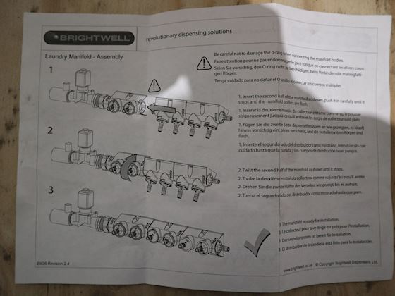 Brightwell Soap dispenser #4