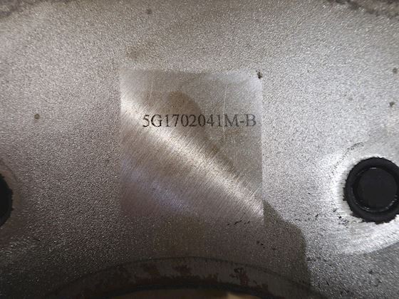 Vulkan Rato - S 1702 #14