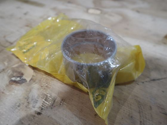 Caterpillar Bearing #2