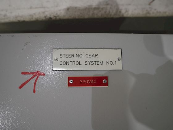 Rolls-Royce Tenfjord SR722FCP300 #21